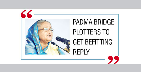 Dr Kamal joins hands with killers: Hasina