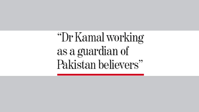 BNP-Jamaat conspiring to foil election: AL