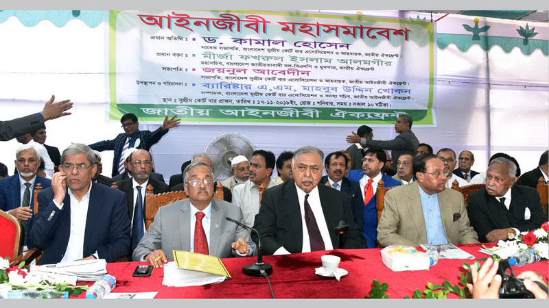 Oikyafront won’t boycott polls anyway: Dr Kamal