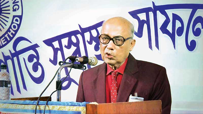 Remembering National Professor Dr. Nurul Islam