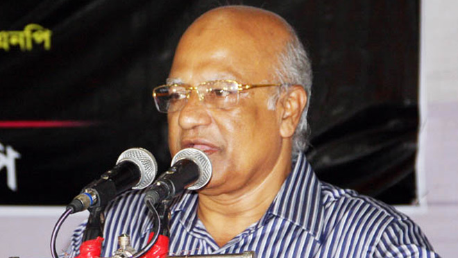 BNP leaders wish success to AL council
