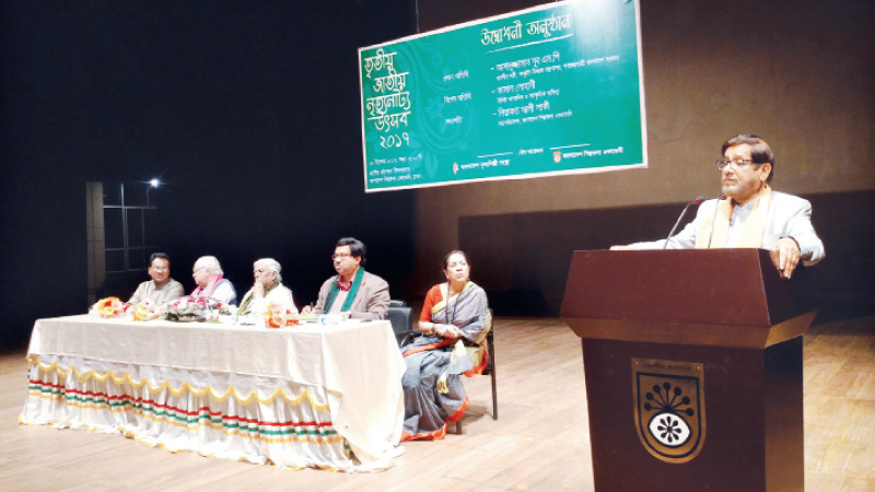 3rd Nat’l Dance-Drama Festival kicks off at Shilpakala