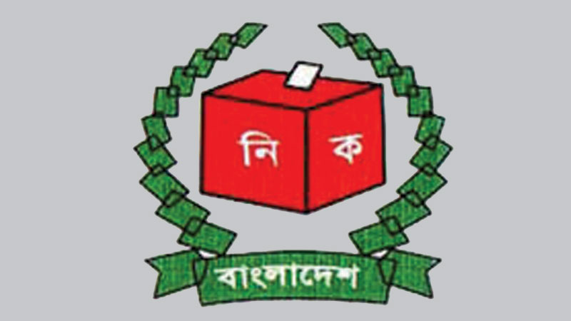 EC moots campaign 
by ministers, MPs  