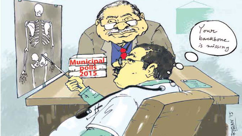 EC & Municipal Polls 2015