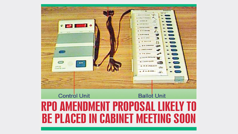 EVMs pass law ministry hurdle 