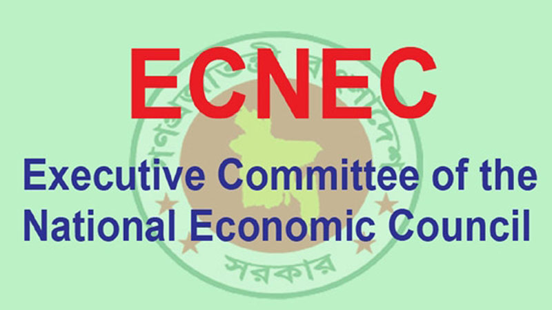 ECNEC approves 8 projects worth Tk 2071.80cr