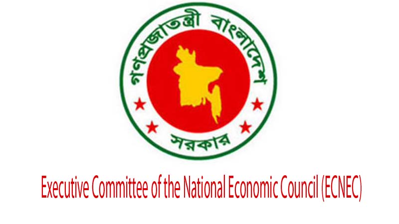 PM rejects bank modernisation 
plan with World Bank help