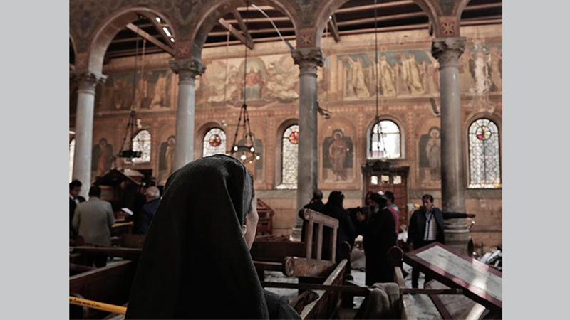 Egypt terrorist attack 