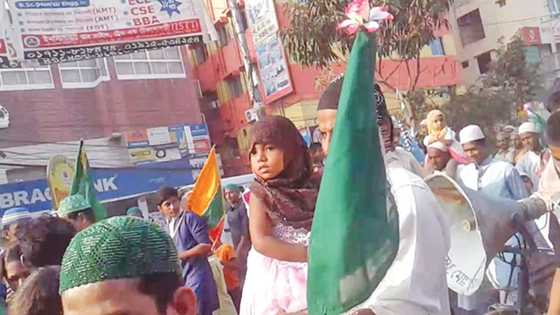 Why Muslims observe Eid-e-Miladunnabi