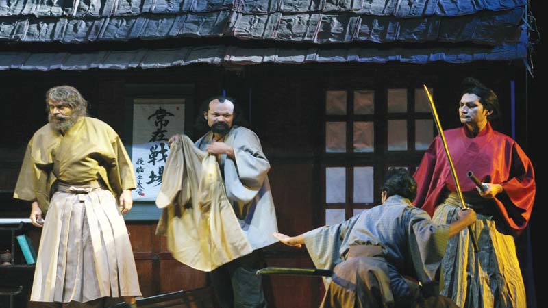 Eksho Bosta Chal staged at Shilpakala