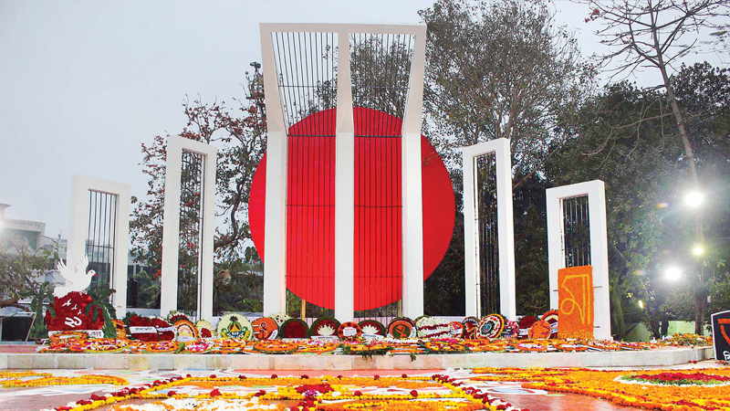 ‘Ekushey's achievement accelerates struggle for independence’ 