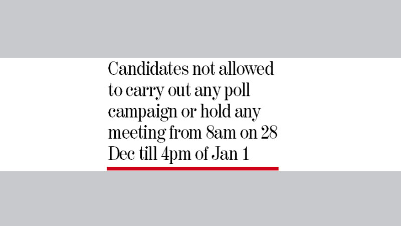 Election campaign ends today  
