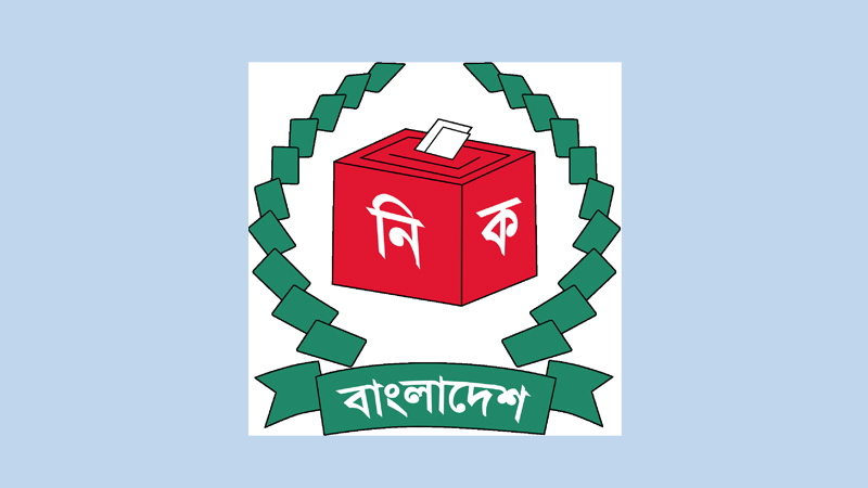 Election fever grips Chandpur