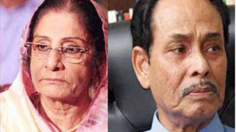 Ershad decision undemocratic, says Raushan 