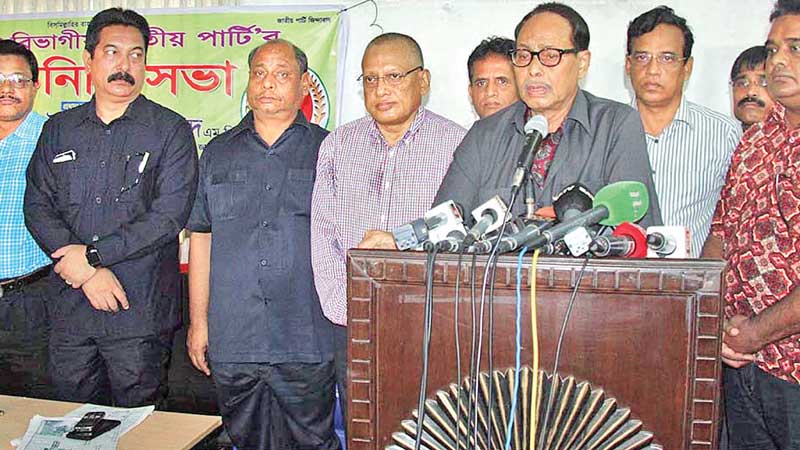 People want ouster of this govt: Ershad