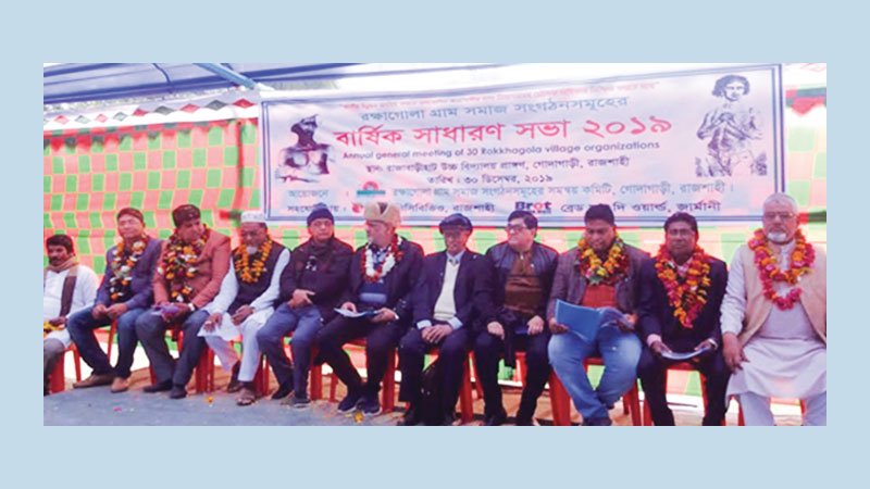 Ethnic minority families attain food security 