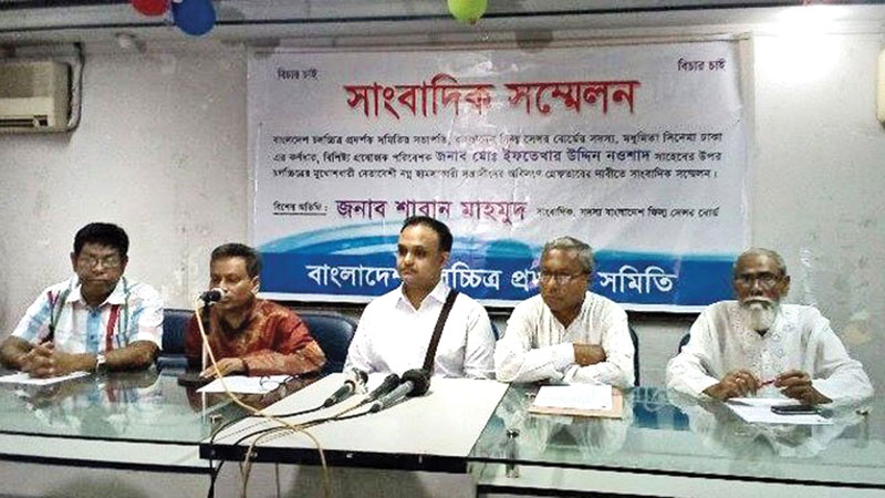 Exhibitors threaten to close cinema halls from Sunday