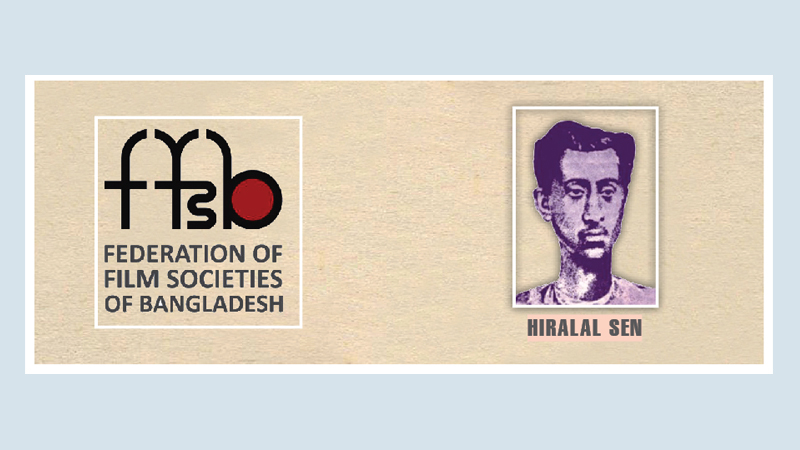 FFSB to celebrate founding anniv, Hiralal Sen’s birth anniv together