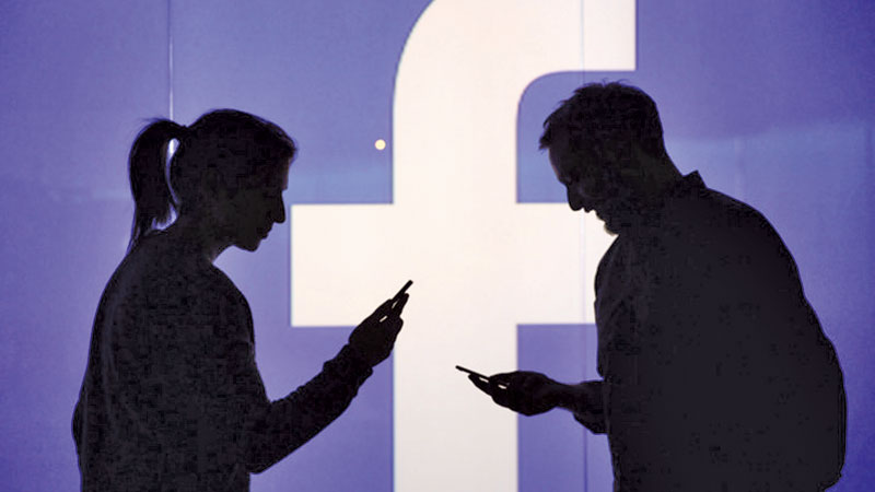 Facebook and question paper leak