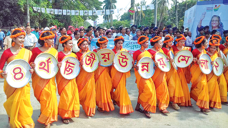 Fair showcases govt’s uplift achievements 