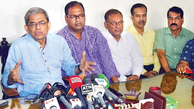 BNP calls for national unity to combat extremism