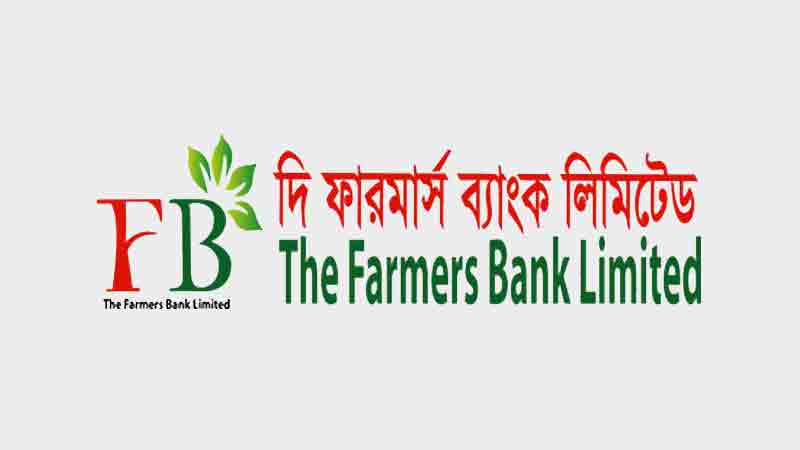 Farmers Bank wants to issue Tk 500cr bonds