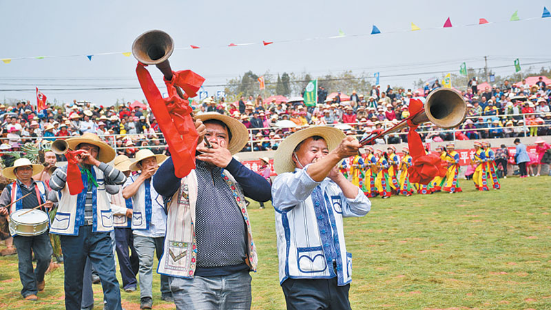 The seventh Hunting God Festival