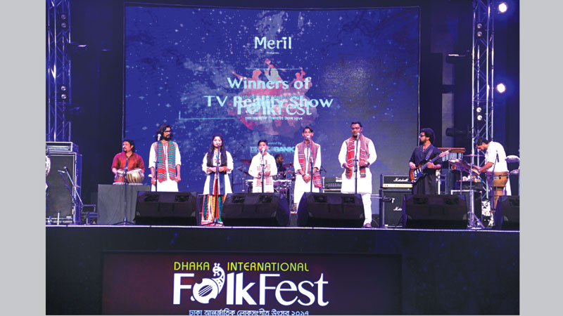 Dhaka Int’l Folk Festival 2017 kicks off