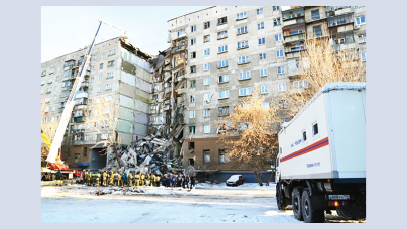 Four dead, dozens missing in Russia gas explosion 