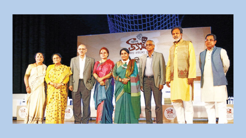 ‘Natuner Utsab 2019’ ends