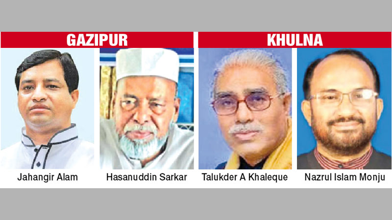 Stage set for AL-BNP fierce contest
