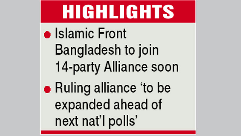 AL eyes closer links
with Islamist parties