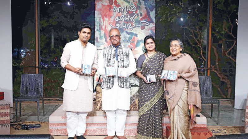 ‘Gaaner Jharna Talay’ 
held at Bengal Shilpalaya