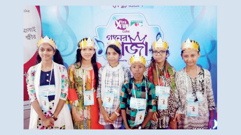 ‘Gaaner Raja’ goes on air from today