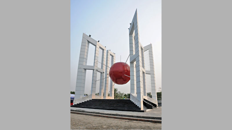 Fund crisis halts construction work