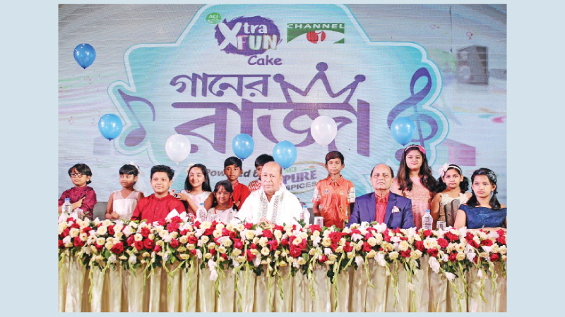 Reality show ‘Ganer Raja’ all set to kick off