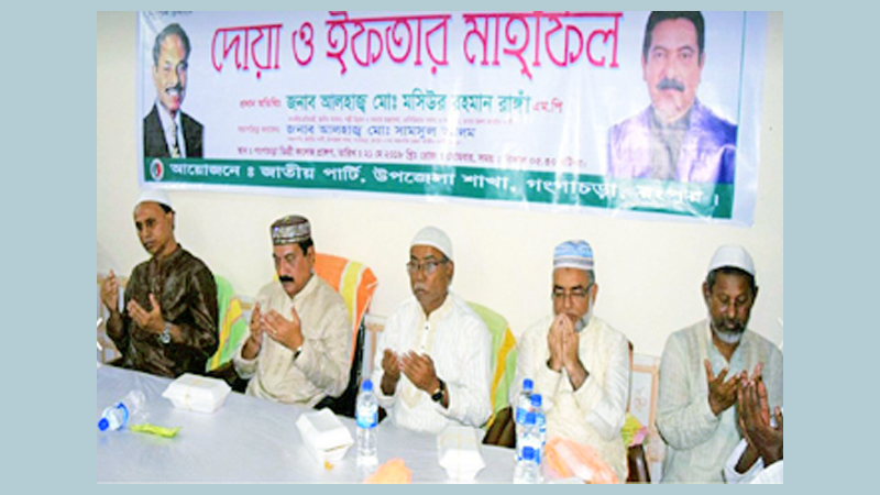 ‘100pc electricity in Gangachara soon’