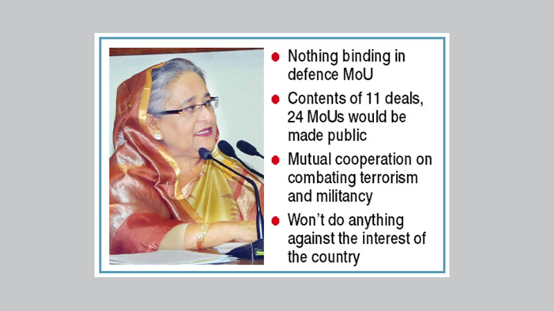 Govt moves to redesign Ganges barrage plan: PM
