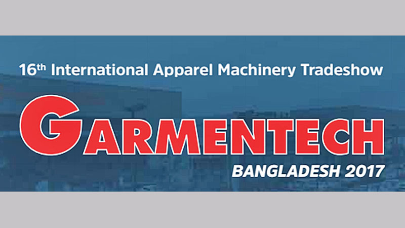 Garmentech to showcase 
latest technology