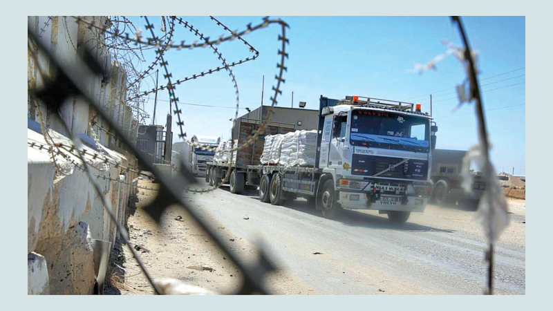 Gaza might get some relief