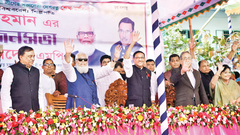 Shun factional feuds ahead of polls: Obaidul 
