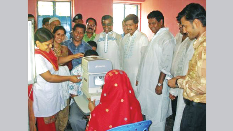 Gift of Vision