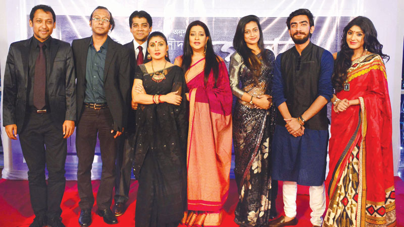  ‘Gohin Baluchor’ starts journey