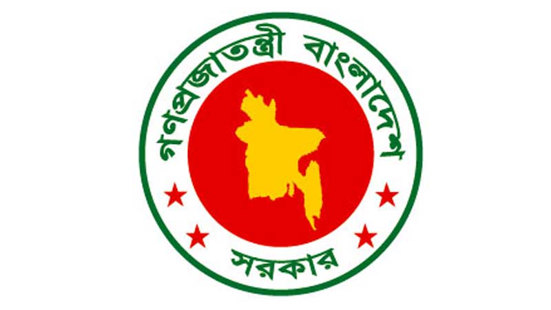 NEC approves Tk 93,895cr revised ADP
