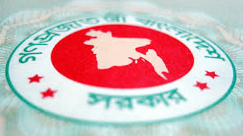 ‘Govt working for uplift of edn sector’