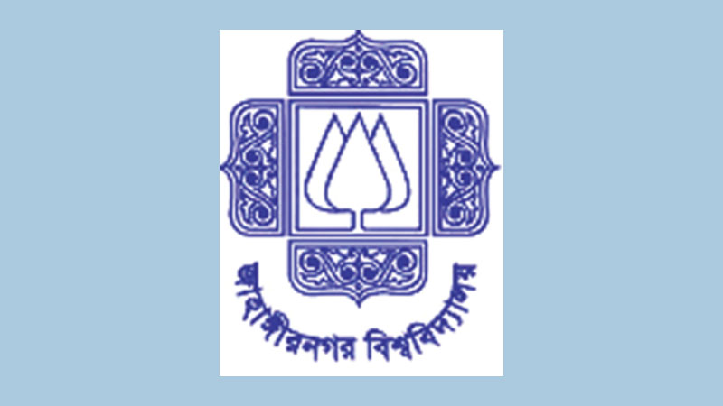 Resignation of JU VC demanded