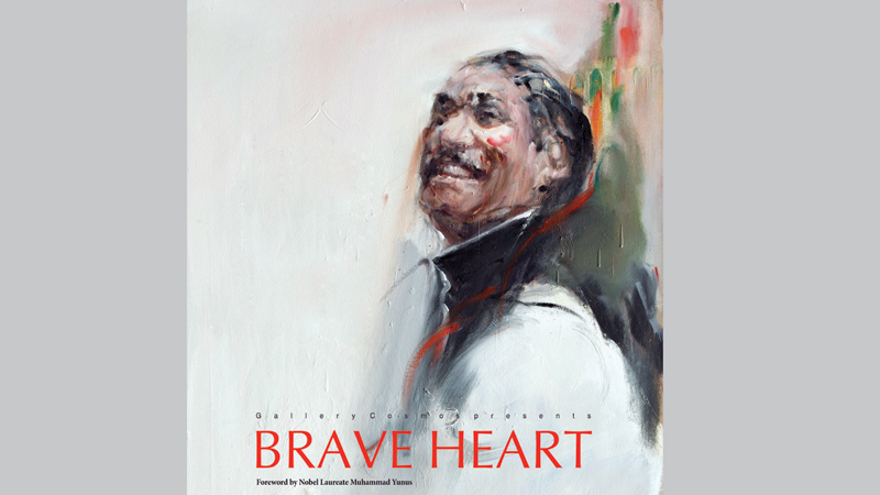 Group art exhibition begins at Gallery Cosmos today