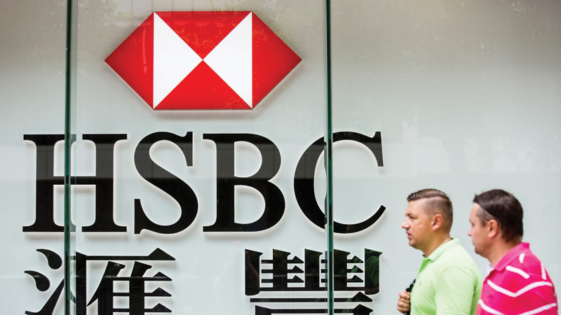 HSBC Q3 profits up 
five-fold to $4.6b 