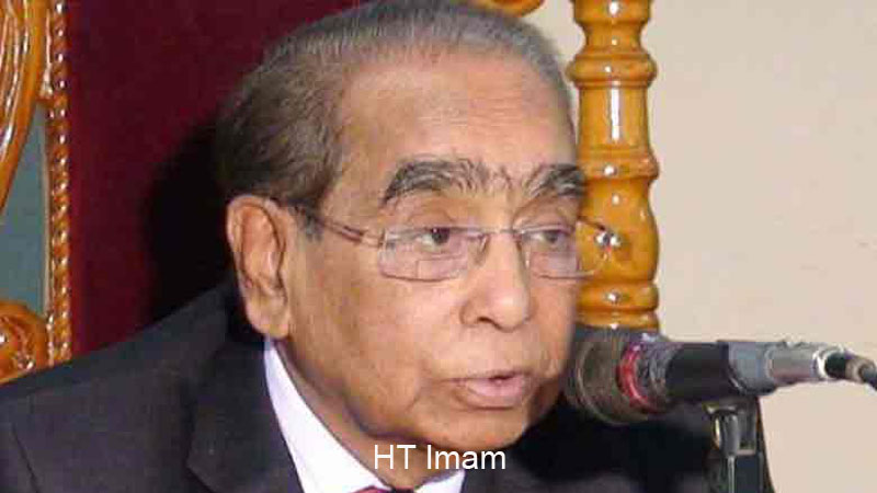 Talks with BNP if it admits past mistakes, says HT Imam