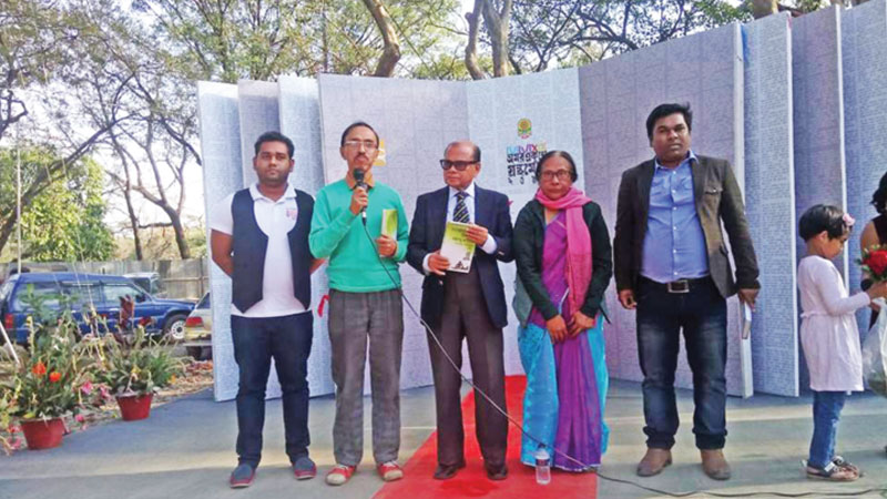 Prof. Dr. Hafiz's new book on infertility